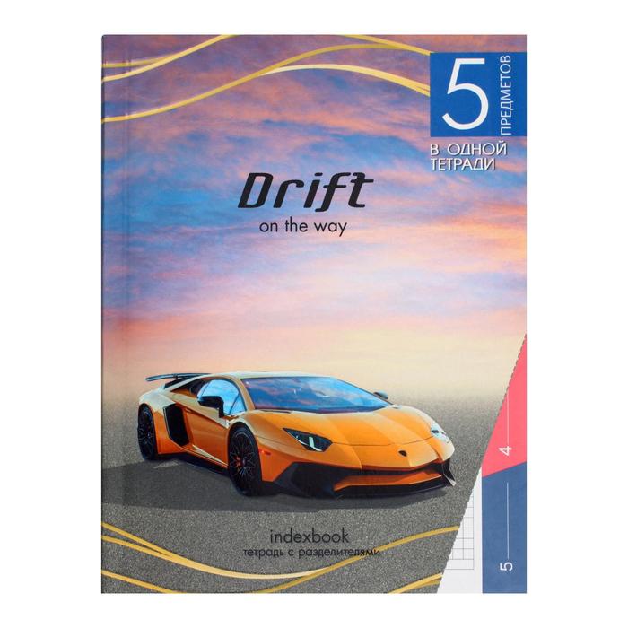 

Колледж-тетрадь А5, 128 листов в клетку "Желтый спорткар", интегральная обложка, выборочны