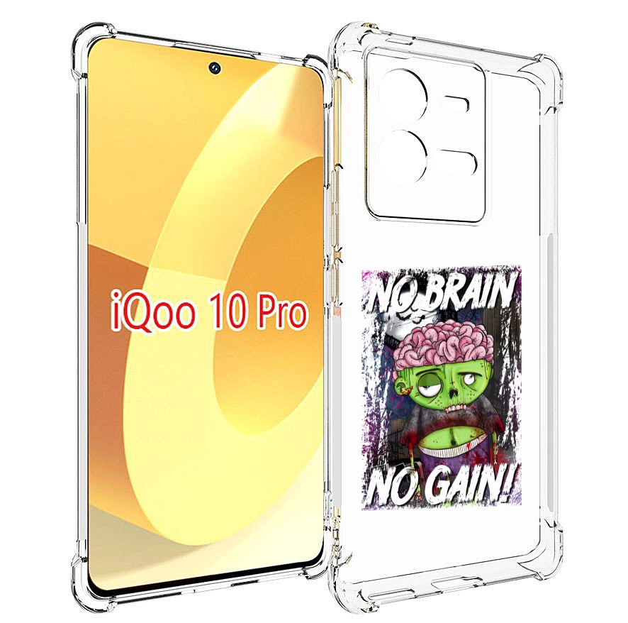 

Чехол MyPads глупый зомби для Vivo iQOO 10 Pro, Прозрачный, Tocco