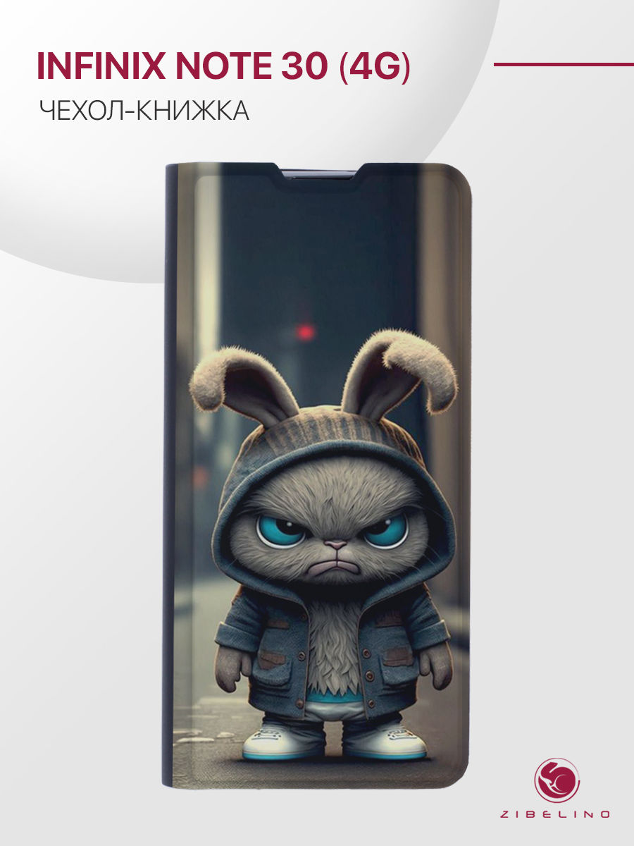 

Чехол для Infinix Note 30 4G с рисунком, с магнитом, черный с принтом ЗЛОЙ ЗАЯЦ, ZB-INF-NOTE30