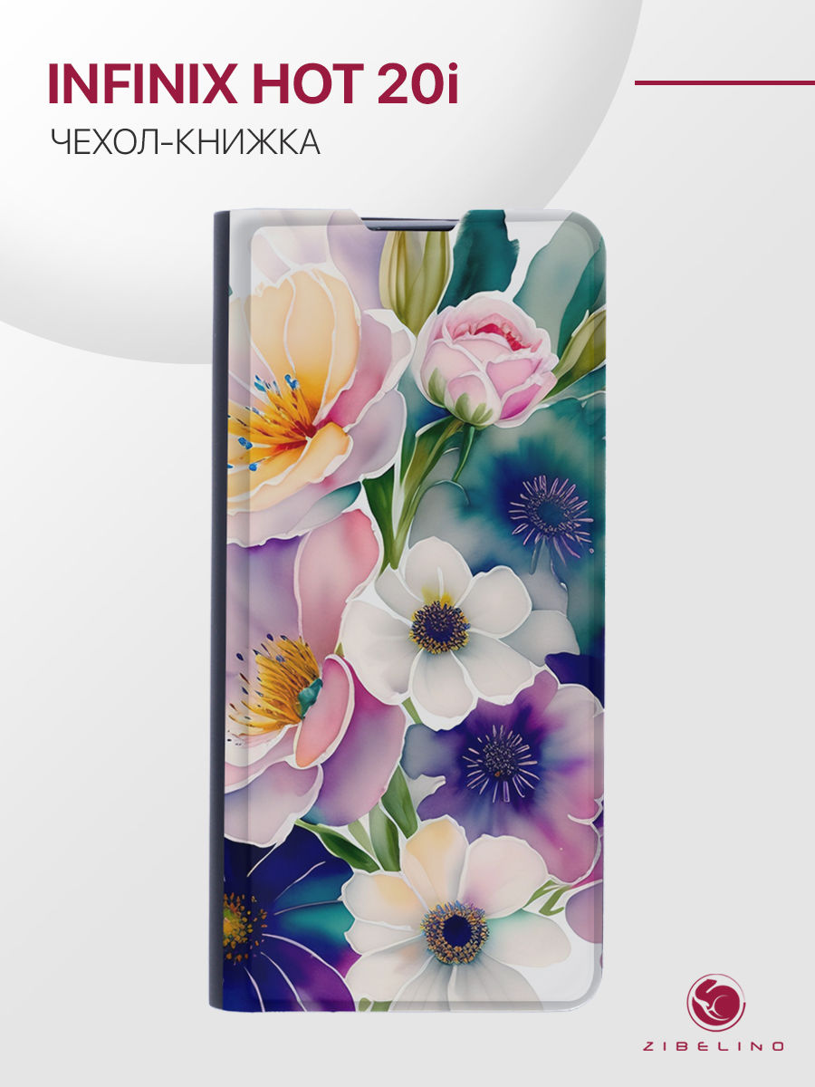 

Чехол для Infinix Hot 20i с рисунком, с магнитом, черный с принтом АКВАРЕЛЬНЫЕ ЦВЕТЫ, ZB-INF-H20I