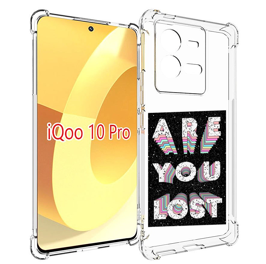 

Чехол MyPads ты пропал для Vivo iQOO 10 Pro, Прозрачный, Tocco
