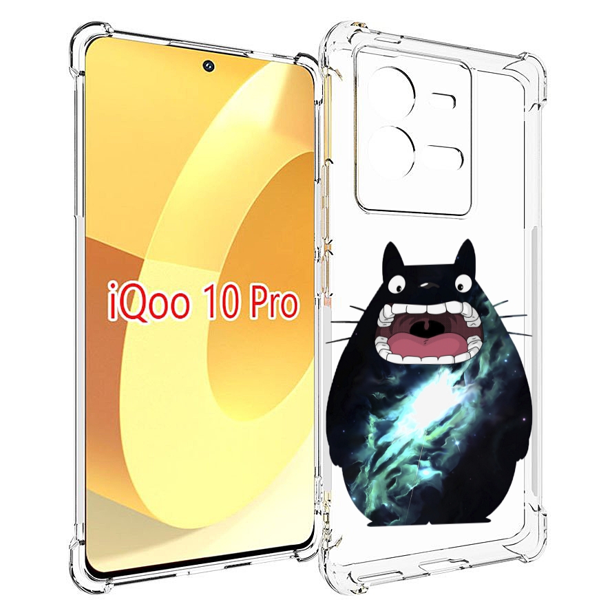 

Чехол MyPads тоторо для Vivo iQOO 10 Pro, Прозрачный, Tocco