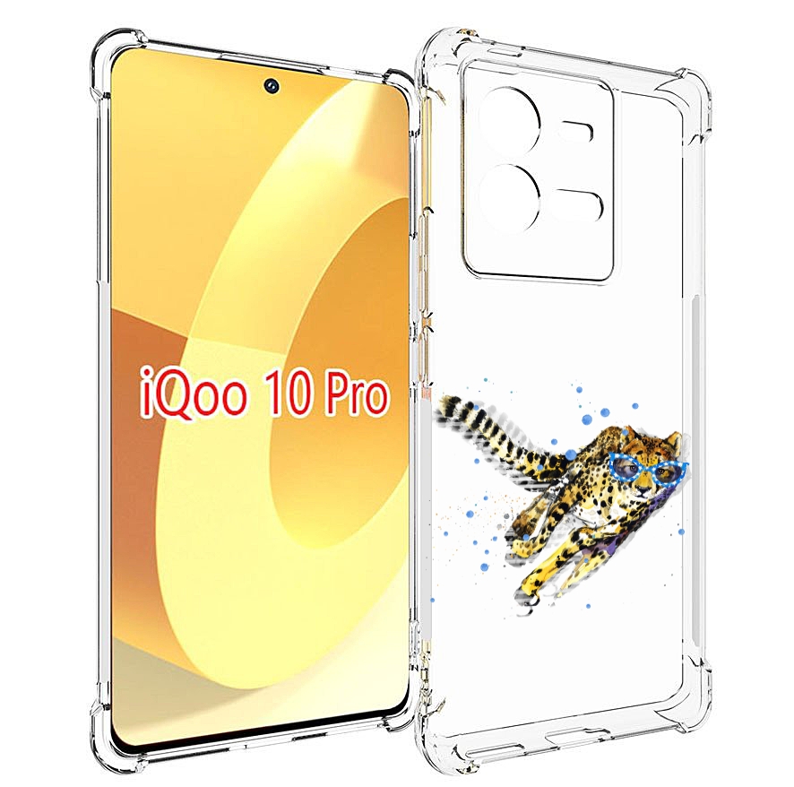 

Чехол MyPads гепард в очках для Vivo iQOO 10 Pro, Прозрачный, Tocco