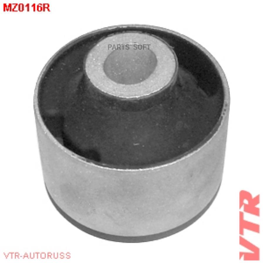 

VTR MZ0116R Сайлентблок переднего рычага, задний
