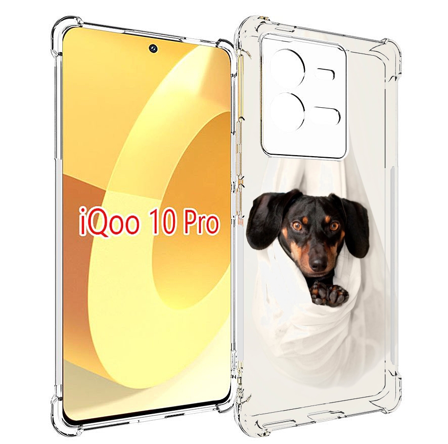 

Чехол MyPads такса собака для Vivo iQOO 10 Pro, Прозрачный, Tocco