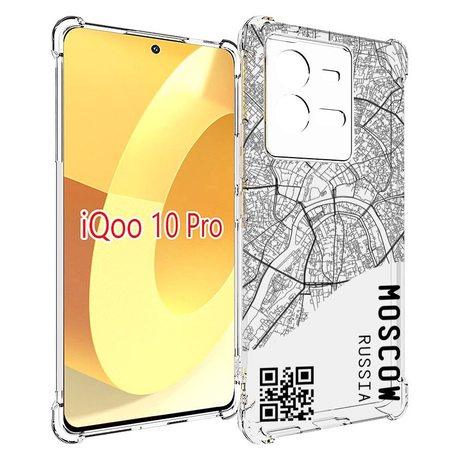 

Чехол MyPads схема-москва для Vivo iQOO 10 Pro, Прозрачный, Tocco