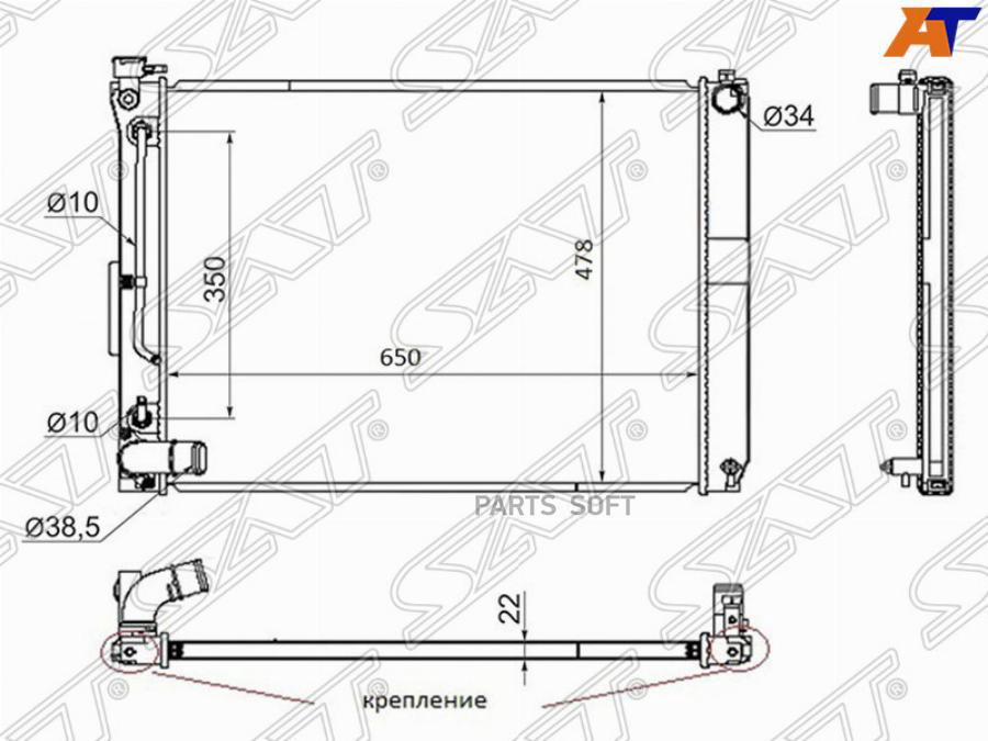 

Радиатор Toyota Harrier/Highlander 05-07/Lexus 330 3mz 05-09(Пластинчатый) Sat арт. TY0003