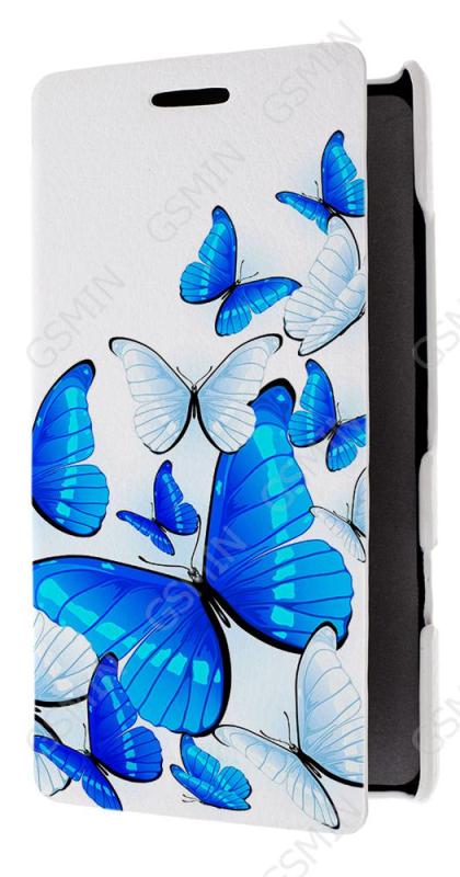 

Чехол Armor Case для Nokia Lumia 930 Дизайн 11, Белый