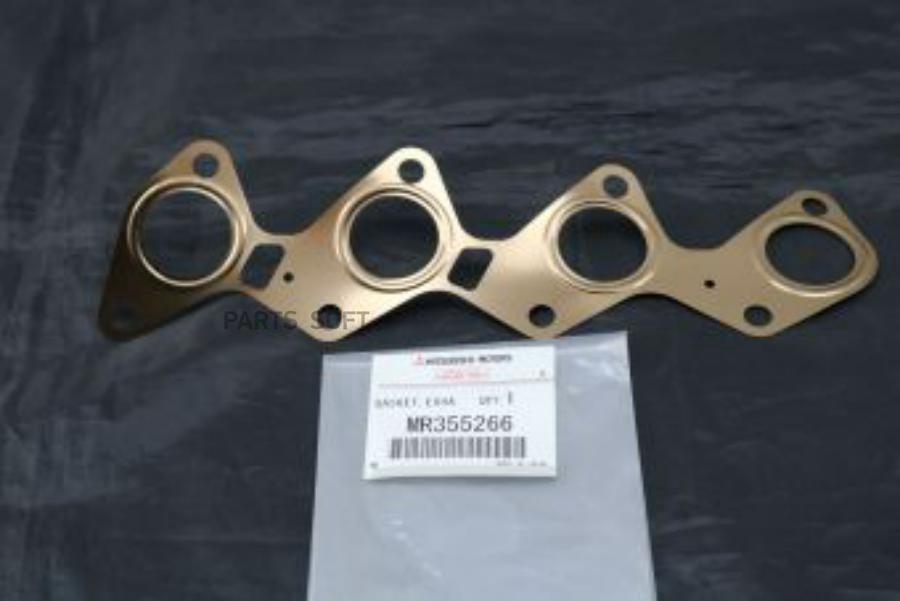 

Mitsubishi Прокладка Металлическая [Org] Mr355266, MR355266