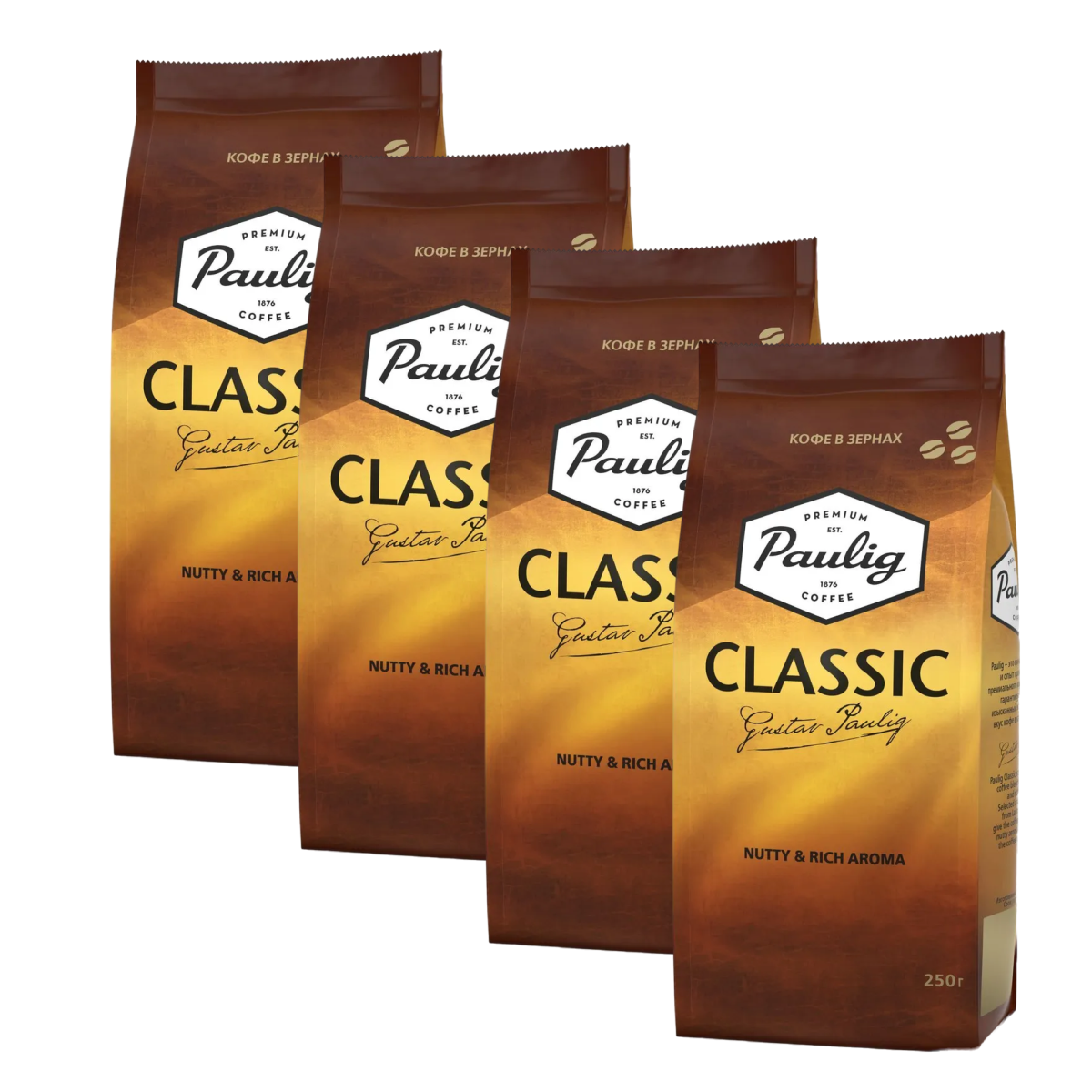 Кофе в зернах Paulig Classic арабика, робуста 250 гр - 4 упаковки