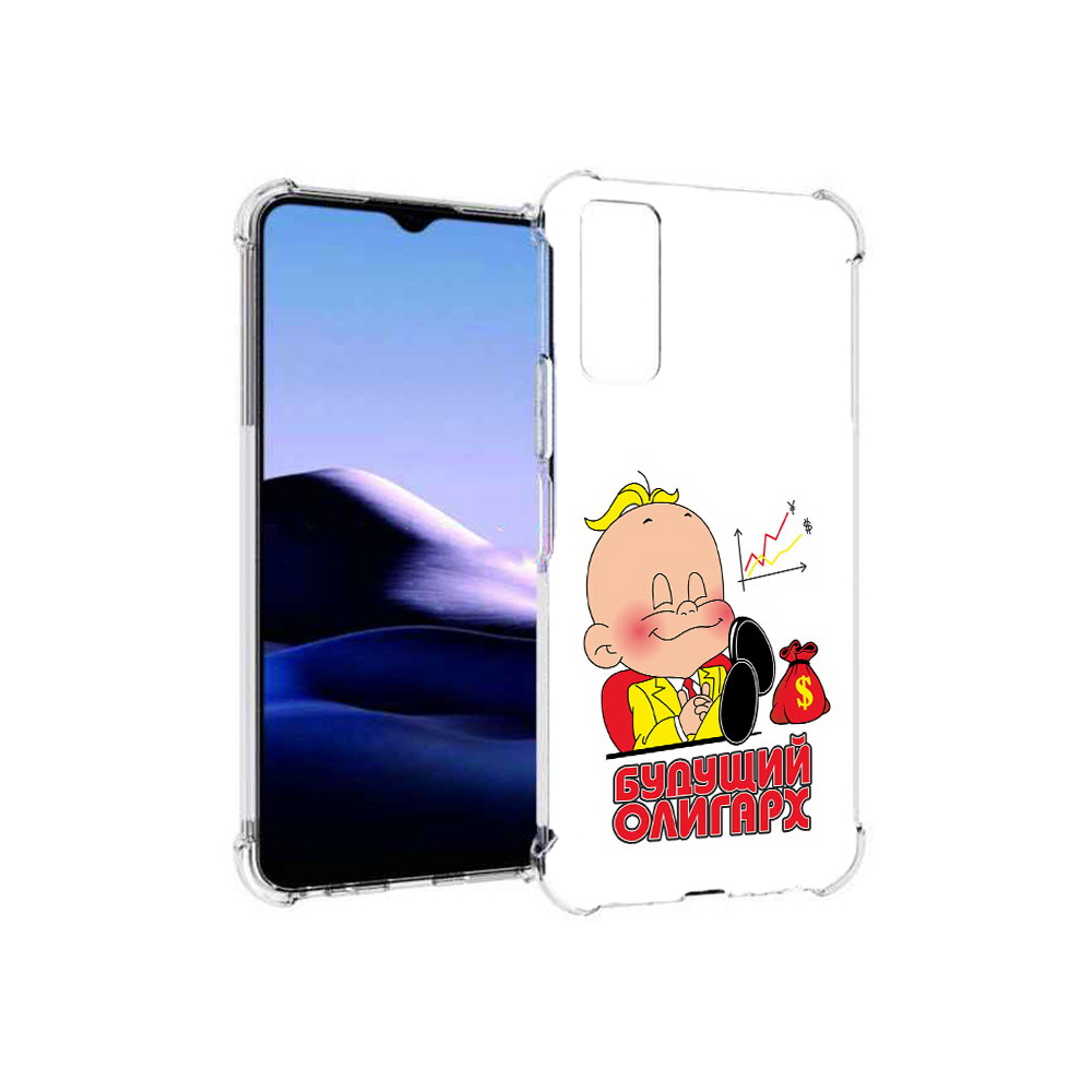 

Чехол MyPads Tocco для Vivo Y20 Будущий олигарх (PT154038.379.37), Прозрачный, Tocco
