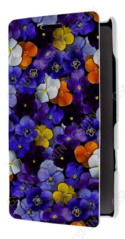 

Чехол Armor Case для Nokia Lumia 930 Дизайн 145, Белый