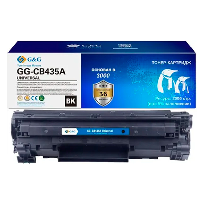 

Картридж GG GG-CB435A, черный / GG-CB435A UNIVERSAL