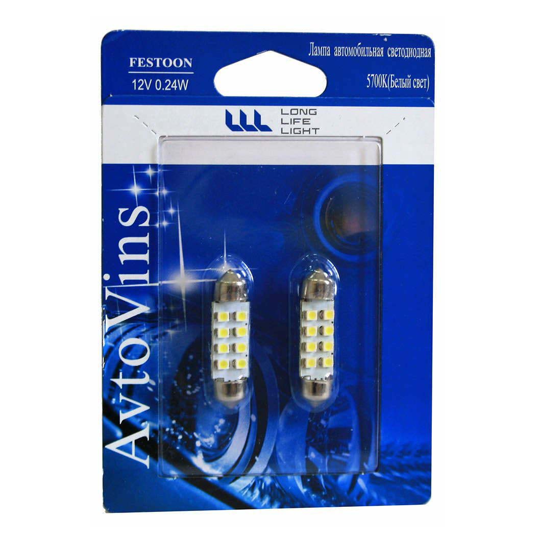 фото Лампа автомобильная avtovins светодиодная c5w 8smd 39 мм 2 шт avto vins