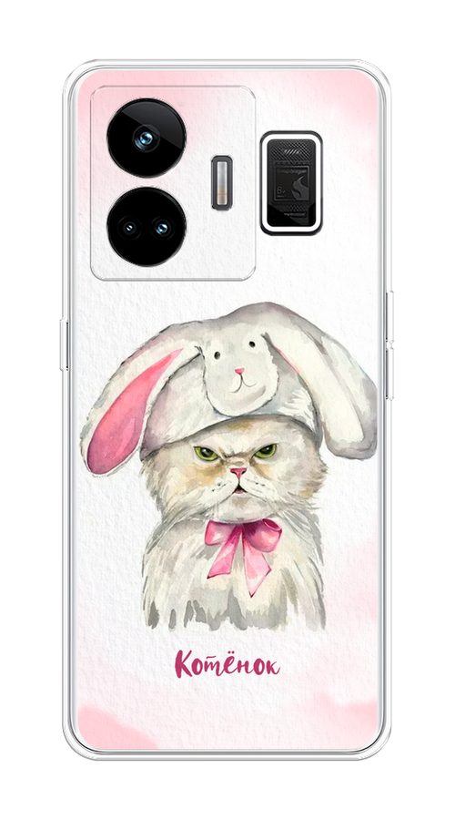 

Чехол на Realme GT Neo 5 5G/GT 3 "Мой котёнок", Розовый;серый, 2513750-1