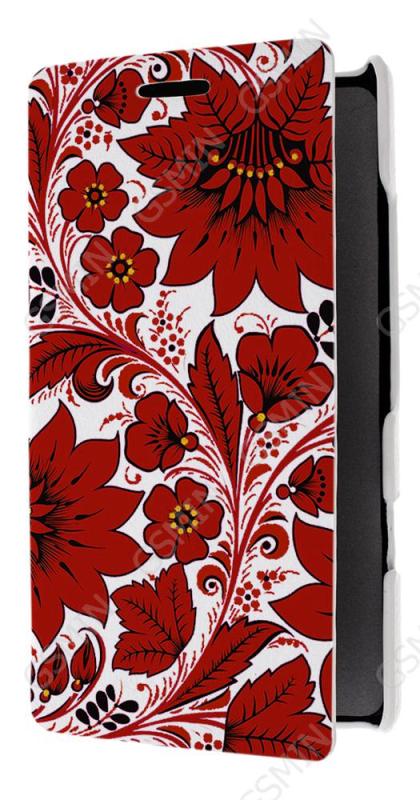 

Чехол Armor Case для Nokia Lumia 930 Дизайн 146, Белый