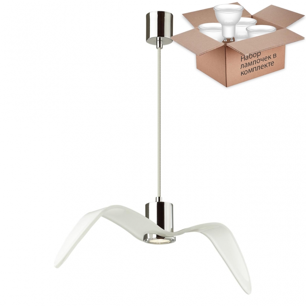 

Светильник с лампочкой Odeon Light Birds 4903/1C+Lamps Gu10