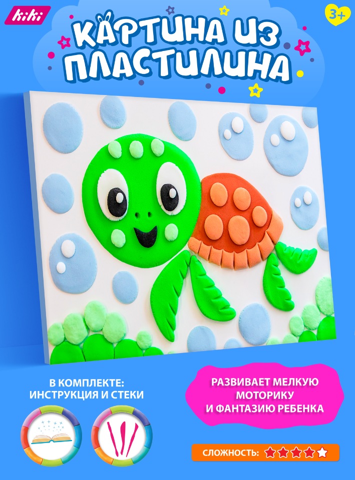 Картина из воздушного пластилина Kiki Черепашка PK008 поделка из воздушного пластилина kiki кукла магнит зайка pe001