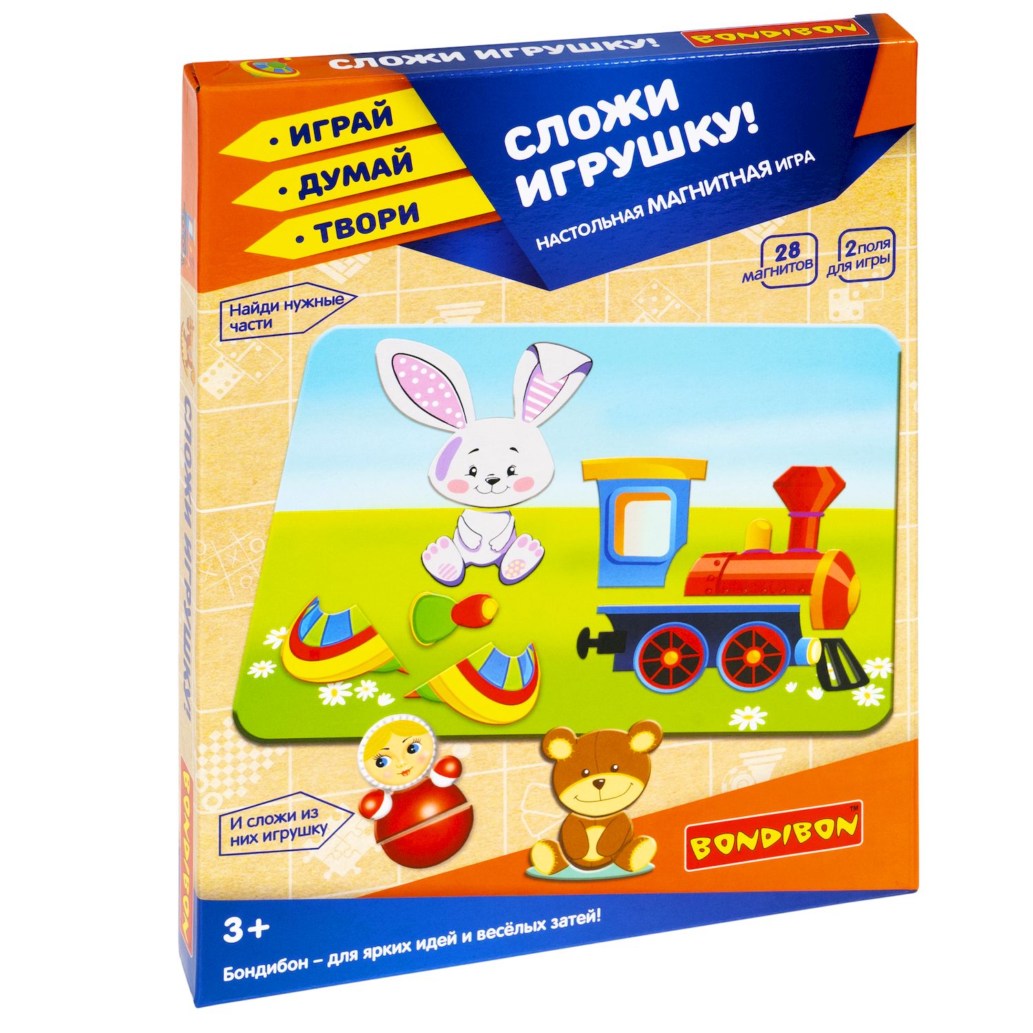 

Магнитные игры Bondibon сложи игрушку! 28 магнитов, ВВ5189-GW