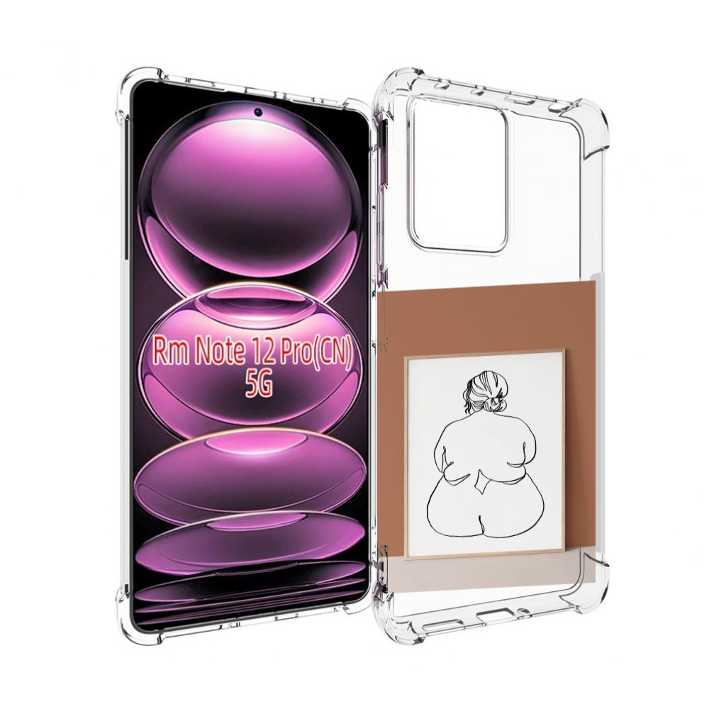 

Чехол MyPads Body Positive Female Figure Line Art женский для Xiaomi Redmi Note 12 Pro, Прозрачный, Tocco