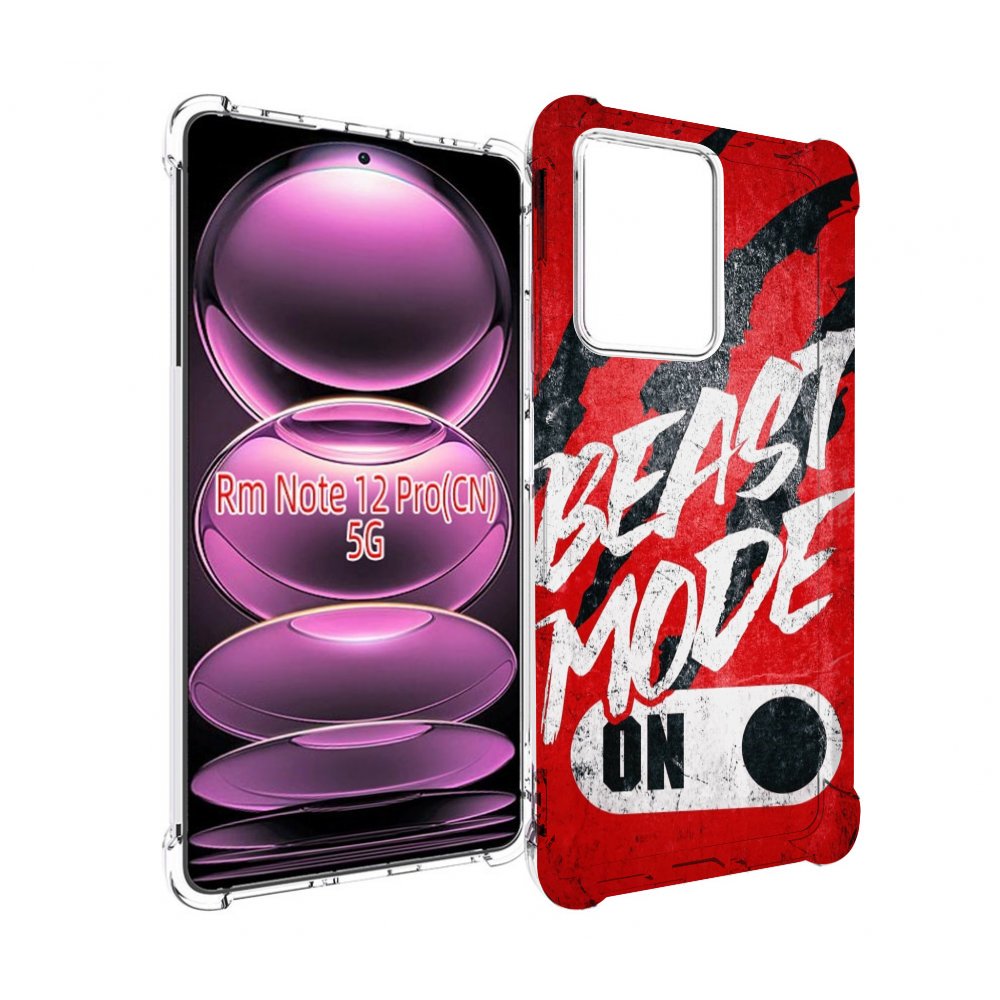 

Чехол MyPads BEAST inside You для Xiaomi Redmi Note 12 Pro, Прозрачный, Tocco