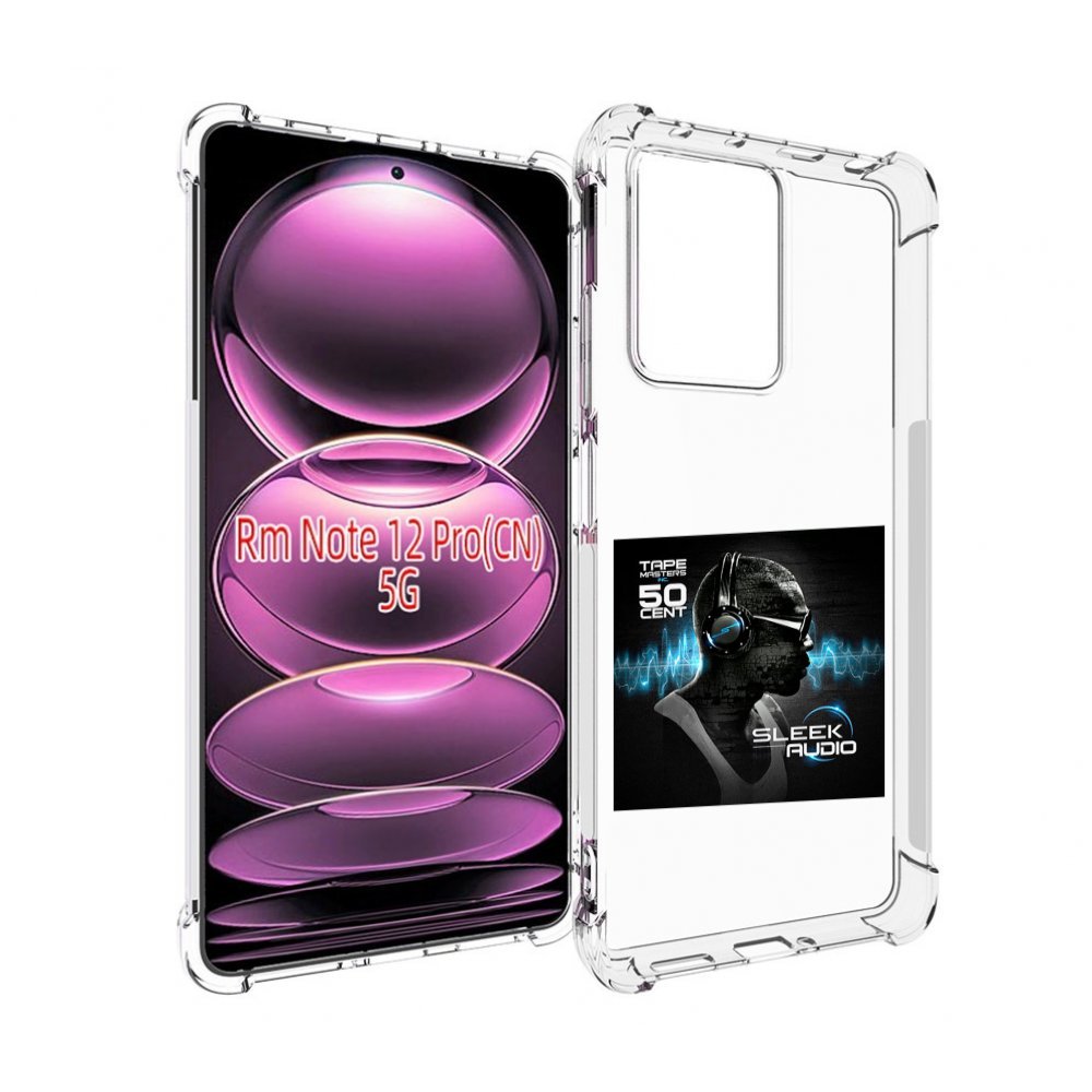 

Чехол MyPads 50 Cent - Sleek Audio для Xiaomi Redmi Note 12 Pro, Прозрачный, Tocco