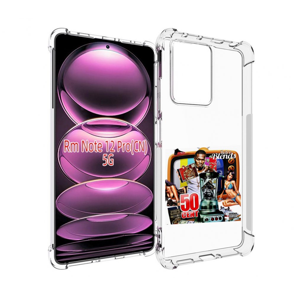 

Чехол MyPads 50 Cent - Retro 50 Cent Blends для Xiaomi Redmi Note 12 Pro, Прозрачный, Tocco