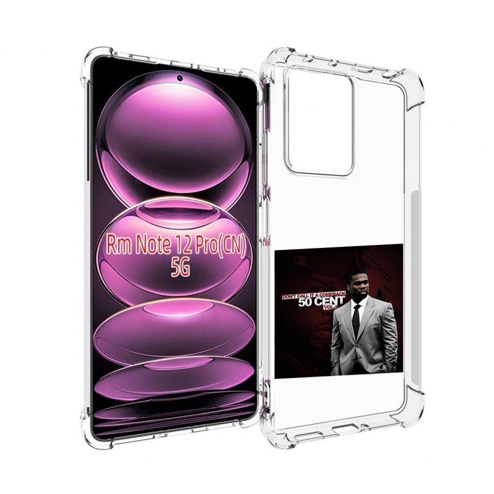 

Чехол MyPads 50 Cent - Dont Call It A Comeback Vol для Xiaomi Redmi Note 12 Pro, Прозрачный, Tocco