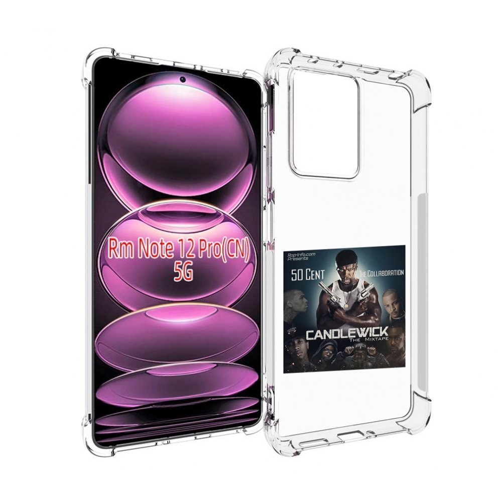 

Чехол MyPads 50 Cent - CandleWick для Xiaomi Redmi Note 12 Pro, Прозрачный, Tocco