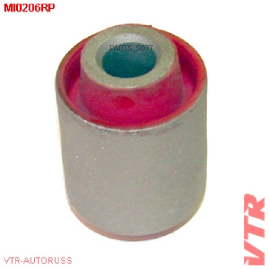 

VTR MI0206RP Полиуретановый сайлентблок поперечного рычага задн