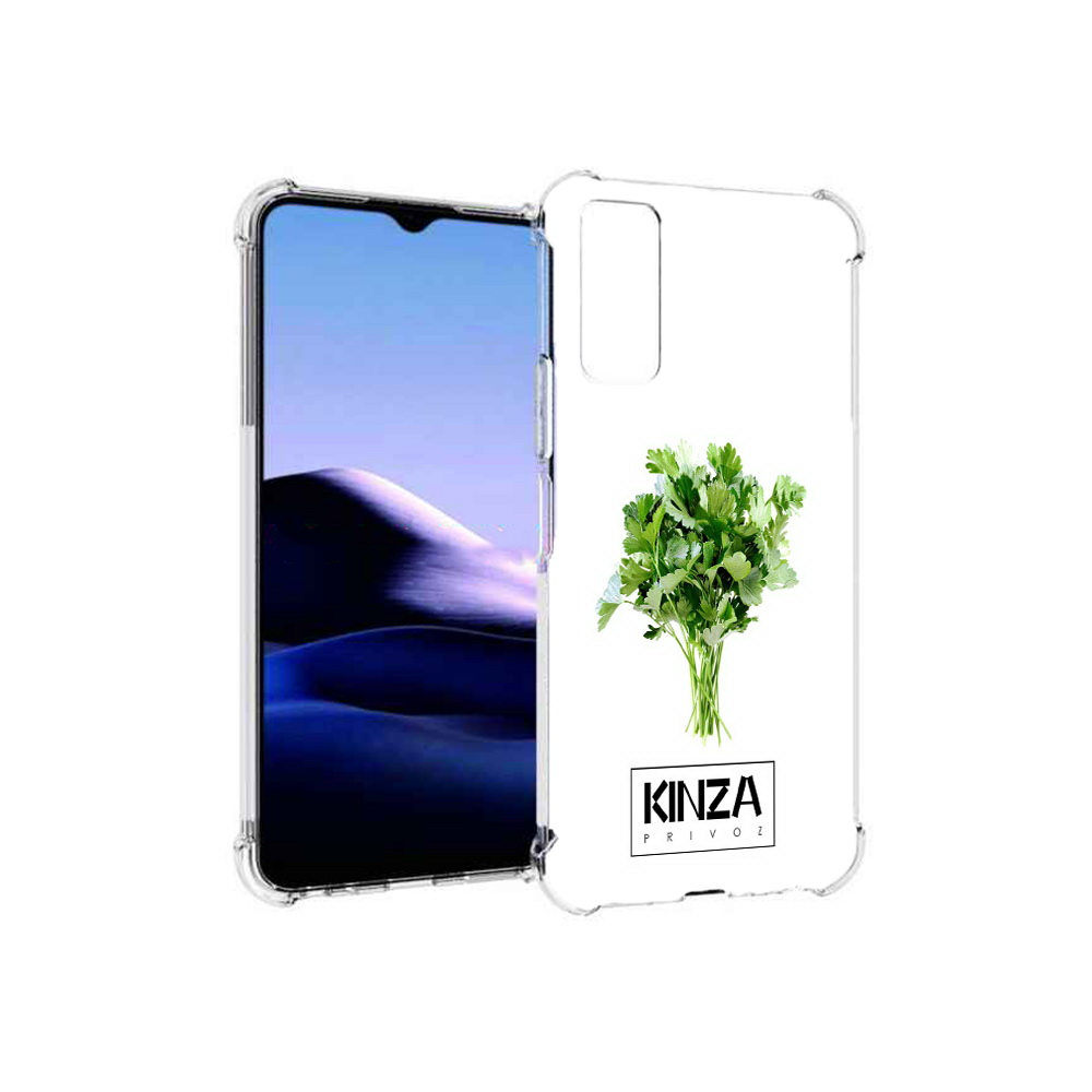 

Чехол MyPads Tocco для Vivo Y20 Бренд Кинза (PT154038.379.35), Прозрачный, Tocco