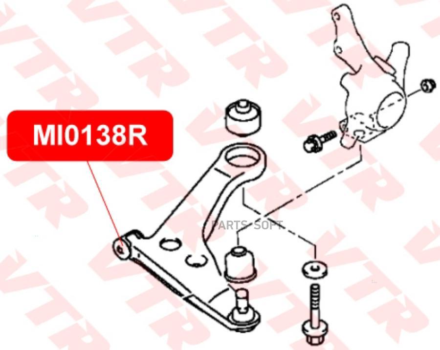 

VTR MI0138R Сайлентблок рычага передней подвески, передний