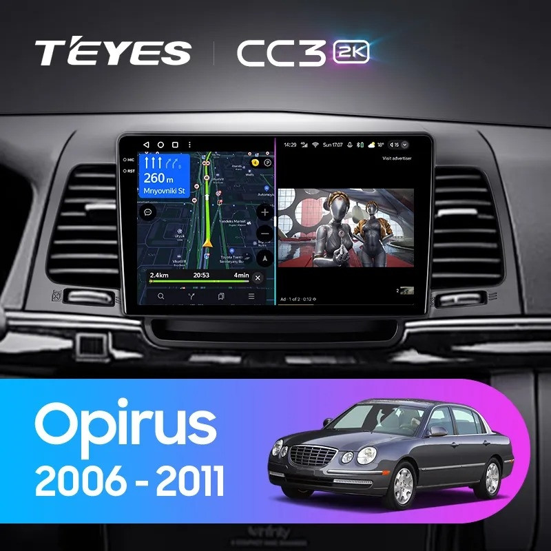 

Штатная магнитола Teyes CC3 2K 6/128 Kia Opirus GH (2006-2011), CC3 2K