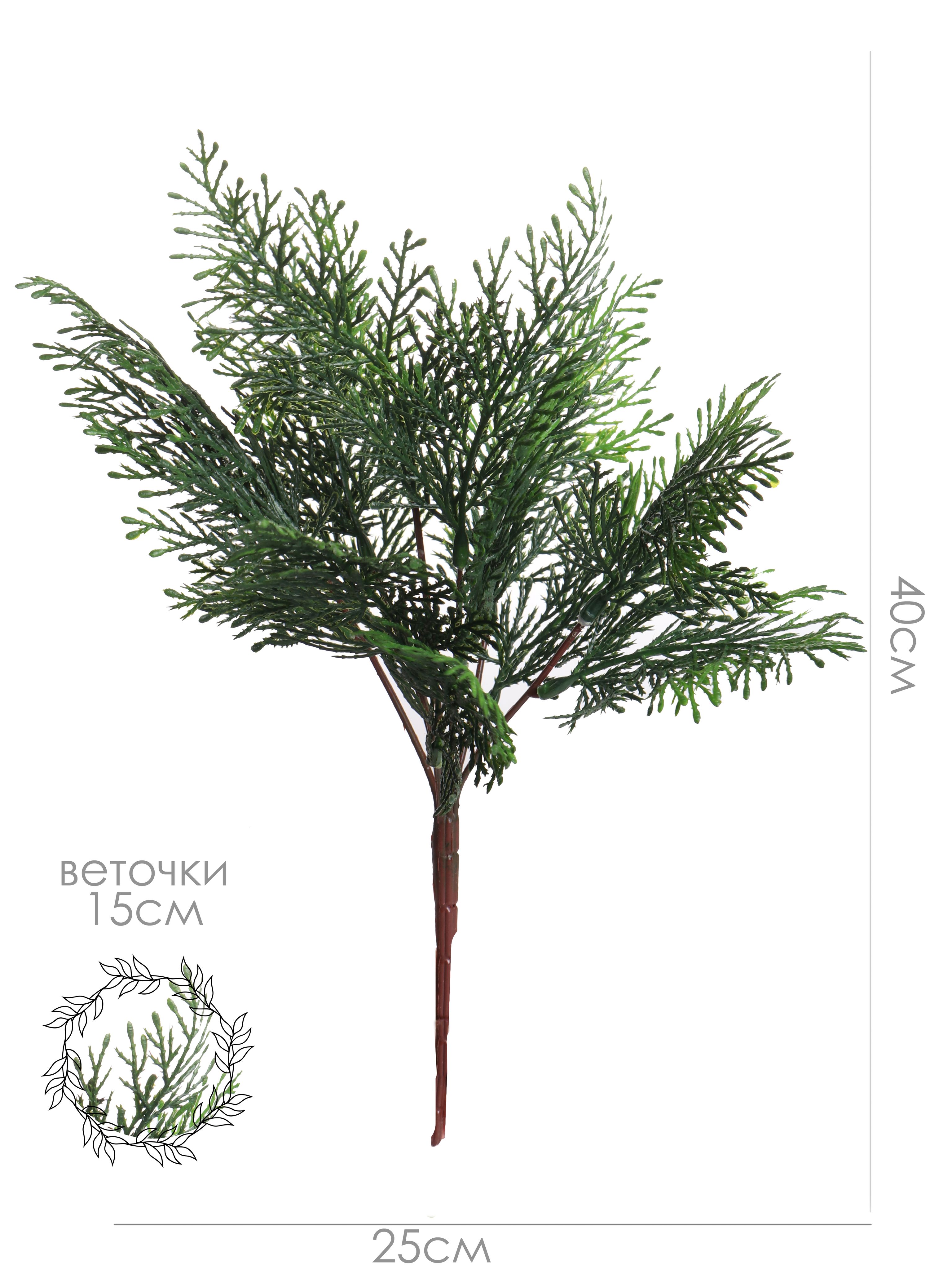 

Искусственная ветка туи, Зеленый, Д-00-21-4