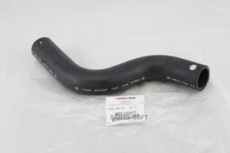 

Mitsubishi Патрубок Радиатора Пластиковый [Org] Mb538803, MB538803