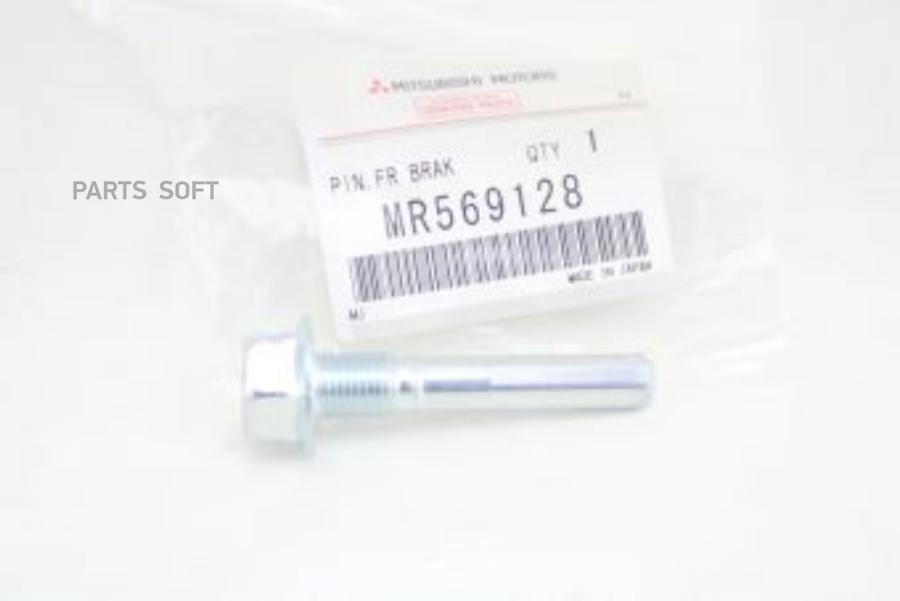 

Mitsubishi Направляющая Задних Тормозов, MR569128