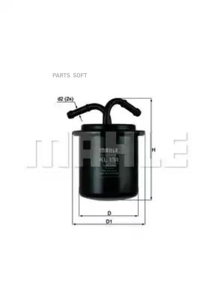 

Фильтр топливный KNECHT/MAHLE KL134