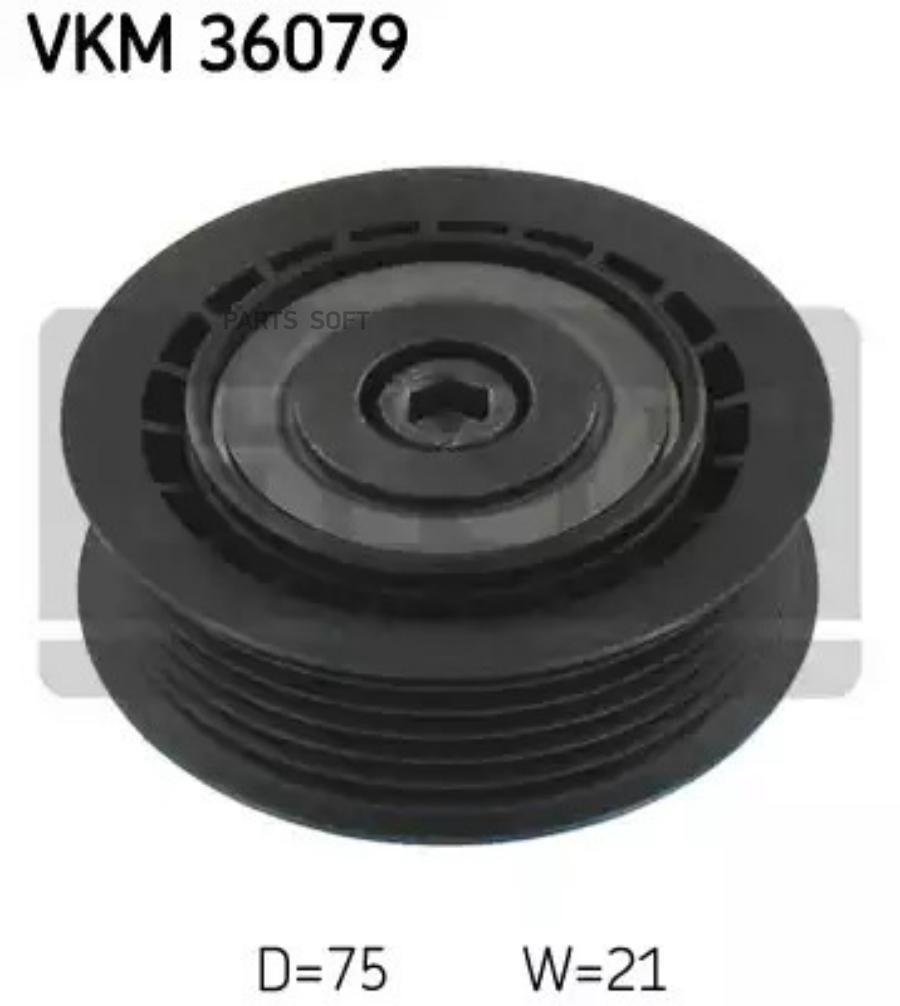 

Паразитный / ведущий ролик, поликлиновой ремень SKF vkm36079