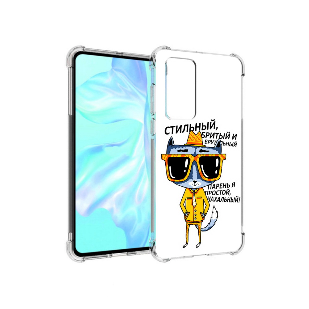 

Чехол MyPads Tocco для Huawei P40 стильный кот, Прозрачный, Tocco