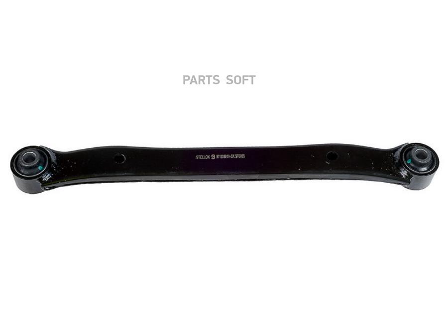 

Рычаг подвески Stellox 5700891ASX