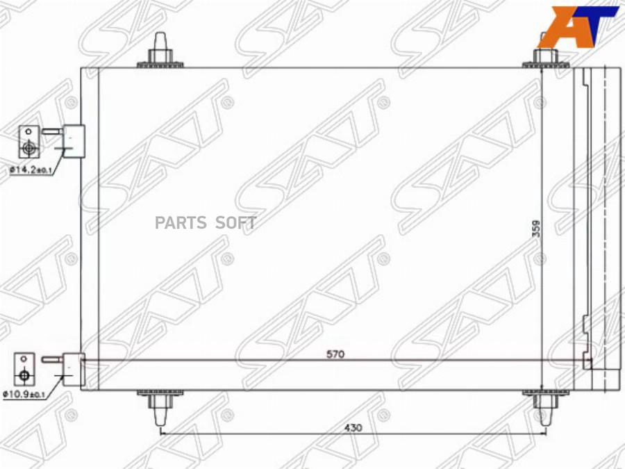 SAT Радиатор кондиционера CITROEN C4 1.4/1.6/2.0 // PEUGEOT 307 1.4/1.6 03-