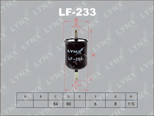 LF-233_фильтр топливный! Ford Maverick 2.4 96-98, Nissan Almera1.4-2.0 95>