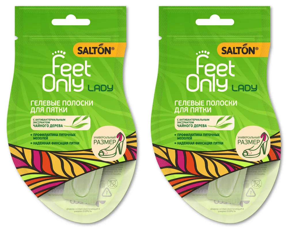 Вкладыши для обуви женские Salton Для пятки one size