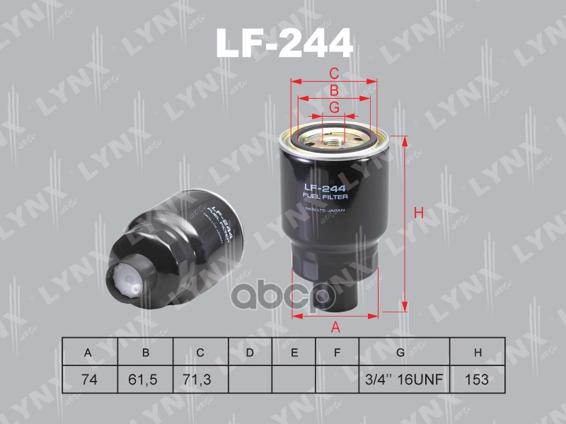 

Фильтр Топливный Lf-244 Nsin0019690283 LYNXauto арт. LF244