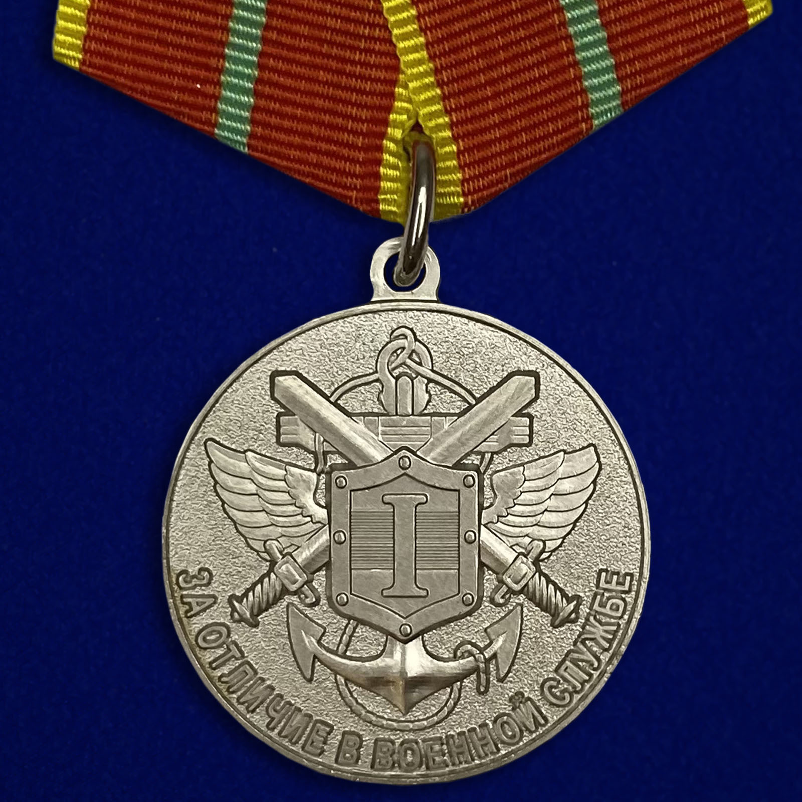 

Сувенирный знак Kamukamu МЧС За отличие в военной службе 1 степень, 749598