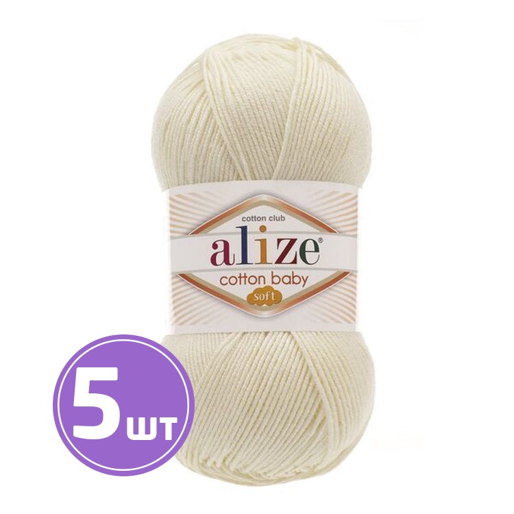 

Пряжа ALIZE Cotton Soft Baby 62, белый, 5 шт. по 100 г