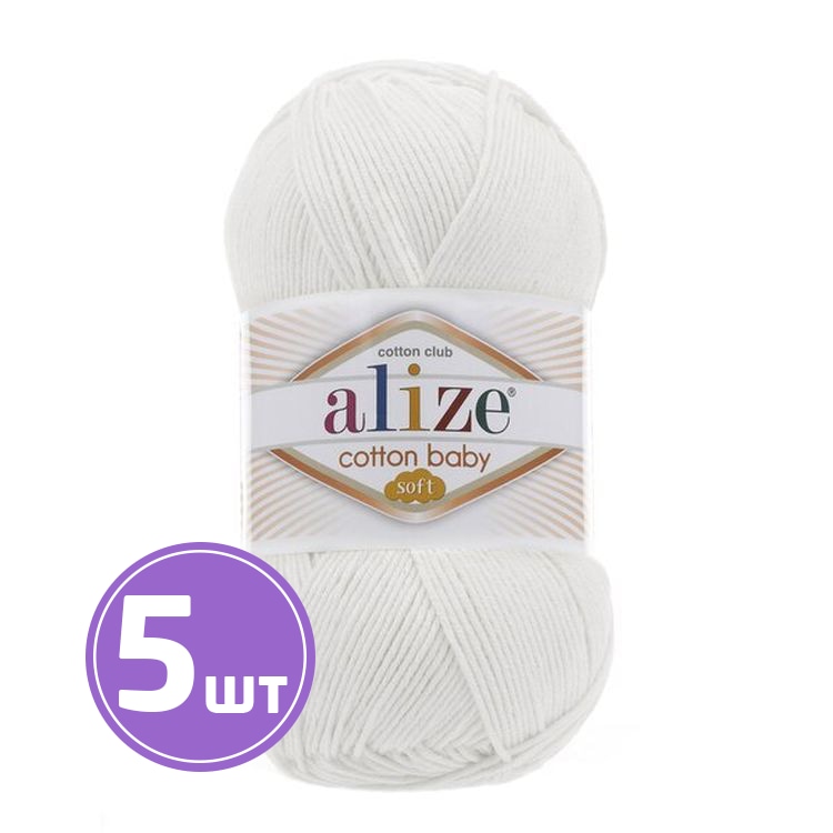 

Пряжа ALIZE Cotton Soft Baby 55, ультра белый, 5 шт. по 100 г