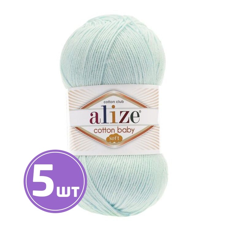 

Пряжа ALIZE Cotton Soft Baby 514, светло-салатовый, 5 шт. по 100 г, Зеленый