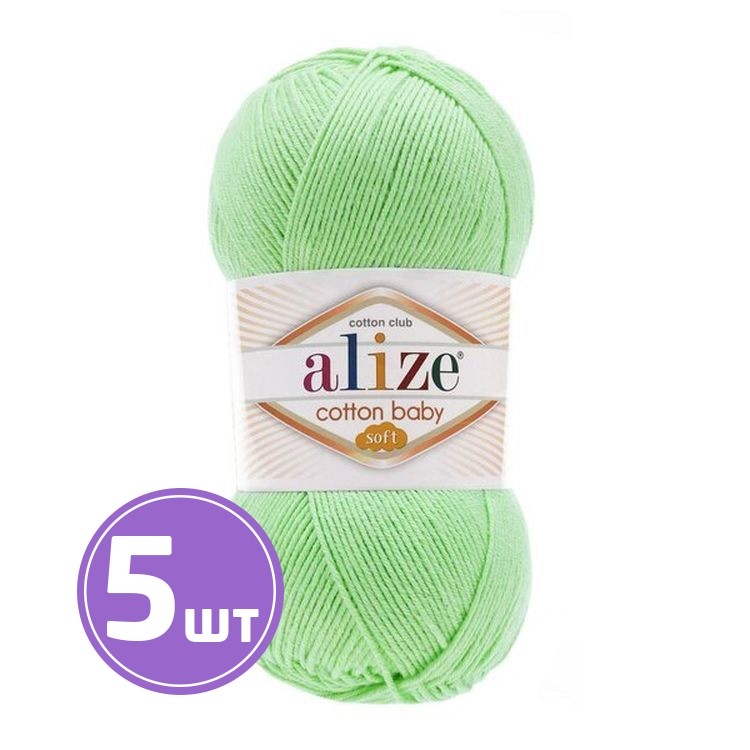 

Пряжа ALIZE Cotton Soft Baby 41, салатовый, 5 шт. по 100 г, Зеленый