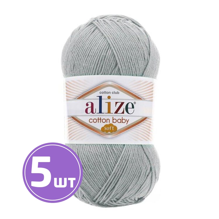 

Пряжа ALIZE Cotton Soft Baby 344, светло-серый, 5 шт. по 100 г